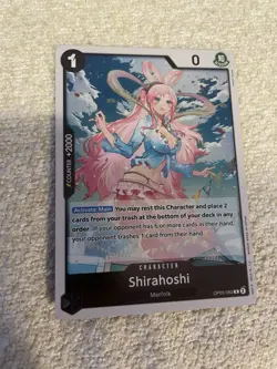 One Piece Card Game PRB-01 The Best - Shirahoshi OP05-082 ENG Alt Art Unplayed - Image 3