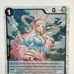 Shirahoshi - OP05-082 - Alt Art / Extended - PRB-01 - The Best - One Piece TCG - Image 2