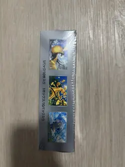 Pokemon Japanese TCG sv4a Shiny Treasure ex Factory Sealed Booster Box w/ shrink - Image 4