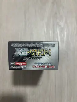 Pokemon Japanese TCG sv4a Shiny Treasure ex Factory Sealed Booster Box w/ shrink - Image 5