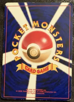 Pokemon TCG Dark Gengar Darkness and to Light Holo Rare 094 Japanese 70 HP 1996 - Image 2