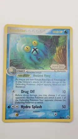 Pokemon TCG Omastar Holo Stamped 23/92 EX Legend Maker - Image 1