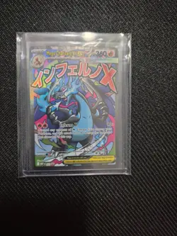 POKEMON TCG MEGA CHARIZARD X EX 023 BLACK STAR PROMO PERFECT CONDITION 10/10 - Image 1