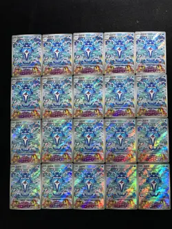2025 Pokemon TCG S-Chinese Full Art Holo CSV4C 132/129 AR Palafin Lot*20 BL25 - Image 2