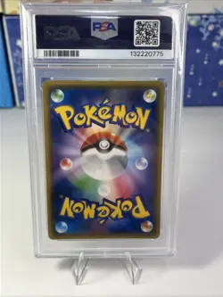 2015 Pokemon Full Art Mewtwo EX Secret Rare 1st Edition PSA Gem Mint 10 #065 - Image 3