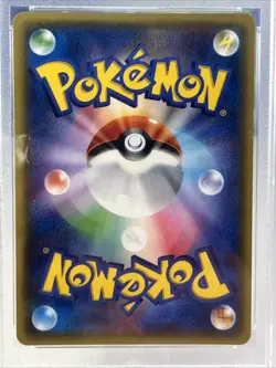 2015 Pokemon Full Art Mewtwo EX Secret Rare 1st Edition PSA Gem Mint 10 #065 - Image 4
