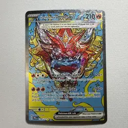 Pokemon Hearthflame Mask Ogerpon EX 148/131 Prismatic Evolutions Holo 210HP SIR - Image 1