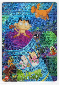 Meowth Dragonite Holo Pokemon Vintage Pocket Monsters Vending Prism Sticker #98 - Image 1