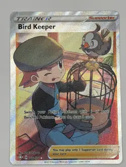 Pokemon - Bird Keeper (Full Art) - 066/072 - SWSH: Shining Fates - Holo NM - Image 1