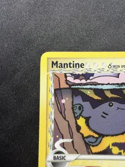 Pokemon Mantine 20/101 - EX Dragon Frontiers - Reverse Holo LP - Image 2