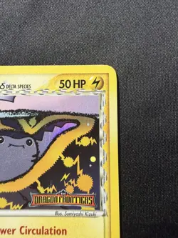 Pokemon Mantine 20/101 - EX Dragon Frontiers - Reverse Holo LP - Image 3
