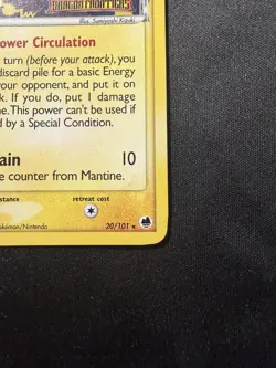 Pokemon Mantine 20/101 - EX Dragon Frontiers - Reverse Holo LP - Image 4