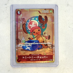 Tony Tony Chopper (Alt Art) ST01-006 C/ONE PIECE Card The Best PRB-01 Japanese - Image 1