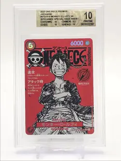 MONKEY D. LUFFY 2025 ONE PIECE JP 20TH SUPER RARE BB #ST21-014 BGS 10 Q6095 - Image 1