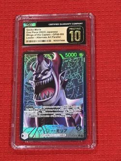 Gecko Moria OP06-080 CGC Pristine 10 One Piece Wings Of The Captain - Image 1