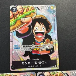 (3) One Piece Monkey D. Luffy P-075 Saikyo Jump Promo Strongest Three Brothers - Image 2