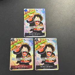 (3) One Piece Monkey D. Luffy P-075 Saikyo Jump Promo Strongest Three Brothers - Image 1