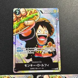(3) One Piece Monkey D. Luffy P-075 Saikyo Jump Promo Strongest Three Brothers - Image 2