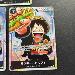(3) One Piece Monkey D. Luffy P-075 Saikyo Jump Promo Strongest Three Brothers - Image 3