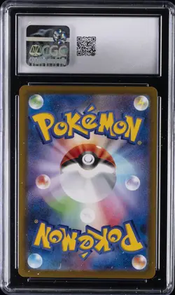 2025 POKEMON JPN MEGA BRAVE ART RARE #088 MEGA LUCARIO EX CGC 10 GEM MINT - Image 2