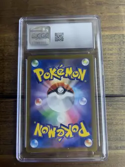 Pokemon Charmander 001/032 Trading Card Game Classic Charizard Holo Japanese CG. - Image 3
