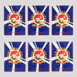 Japanese pokemon card old back Team Rocket set 6 Dark Machamp Hypno(A rank) - Image 3