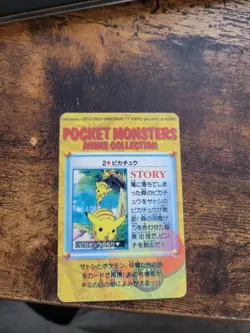 1999 Pokemon Pocket Monsters Pikachu Bandai Sticker Card Vintage - Image 2