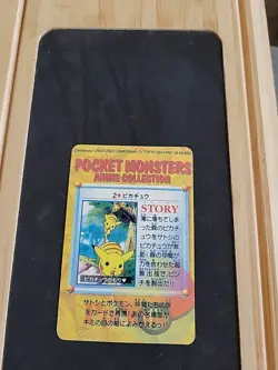 1999 Pokemon Pocket Monsters Bandai Sticker/Card #2 Pikachu MINT! - Image 2