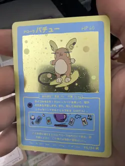 Wrenny Moo Pokemon Cards Alolan Raichu Full Art Holo *SELLING MORE* - Image 1