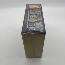 Pokemon TCG Card Game 5th Anniversary Box Set Chinese Sealed Exclusive - Image 4