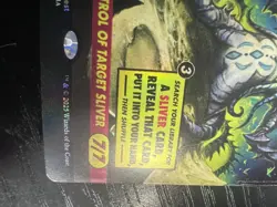 Sliver Overlord (Showcase) Special Guests Foil - Image 4