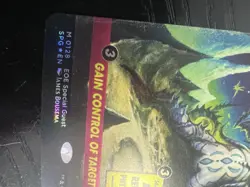 Sliver Overlord (Showcase) Special Guests Foil - Image 5