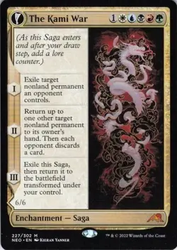 MTG The Kami War #227 Mythic Kamigawa: Neon Dynasty - Image 1
