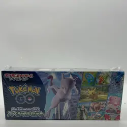 Pokemon Card Game Sword & Shield Pokemon GO Special Set Japanese Sealed - Image 1