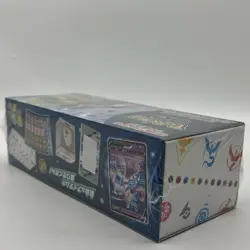 Pokemon Card Game Sword & Shield Pokemon GO Special Set Japanese Sealed - Image 3