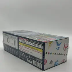 Pokemon Card Game Sword & Shield Pokemon GO Special Set Japanese Sealed - Image 4
