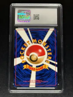 Typhlosion (2000) Japanese CGC 8.5 Holo Pokemon Card TCG Incorrect Damage - Image 2