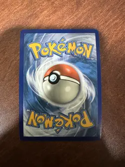 Pokemon TCG - Gyarados GX SM212 - Hidden Fates Promo - Image 2