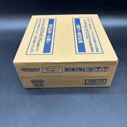 Pokemon TCG Scarlet & Violet 151 Japanese Sealed 12-Box Booster Case - Image 1