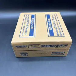 Pokemon TCG Scarlet & Violet 151 Japanese Sealed 12-Box Booster Case - Image 4