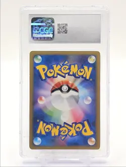 ROCKET'S TYRANITAR 2001 POKEMON JPN VS 1ST EDITION HOLO 142/141 CGC 6 Q1173 - Image 2