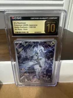 ✨ Pokemon N's Reshiram 109/100 Battle Partners Holo Japanese CGC Pristine 10 ✨ - Image 1