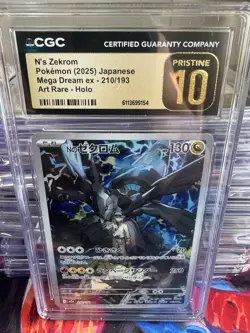 🔥 Pokemon N's Zekrom Mega Dream ex 210/193 Art Rare Japanese CGC Pristine 10 - Image 1