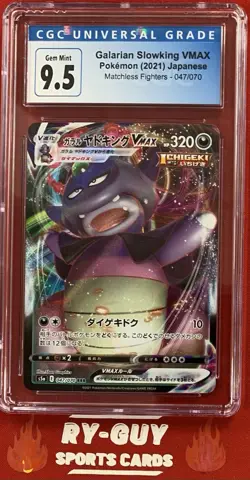 2021 POKEMON JPN MATCHLESS FIGHTERS HOLO GALARIAN SLOWKING VMAX #047 CGC 9.5 - Image 1