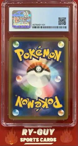 2021 POKEMON JPN MATCHLESS FIGHTERS HOLO GALARIAN SLOWKING VMAX #047 CGC 9.5 - Image 2