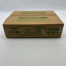 Pokemon TCG Japanese Shiny Treasure EX Booster Box SEALED CASE SV4A - Image 4