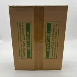 Pokemon TCG Japanese Shiny Treasure EX Booster Box SEALED CASE SV4A - Image 5