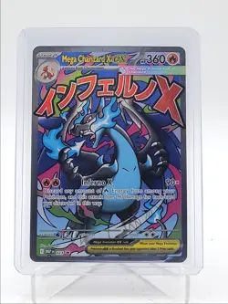 MEGA CHARIZARD X EX 2025 POKEMON MEGA EVOLUTION BLACK STAR PROMO #023 Q6435 - Image 1