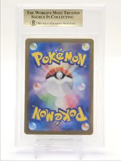 UMBREON EX 2024 POKEMON JP TER FEST SPECIAL ART RARE 217/187 BGS 10 Q6095 - Image 2