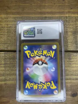 Pokemon Gastly 080/071 Sv5k: Wild Force Art Rare Holo CGC 10 - Image 2